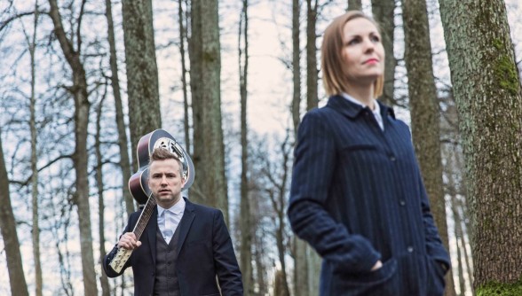 Raksta attēls - Grupai “My Radiant You” – jauns singls “All I Know” un jauns skanējums