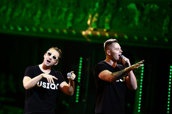 Raksta attēls - Noklausies jauno "MUSIQQ" dziesmu "Mans Ēdenes dārzs"