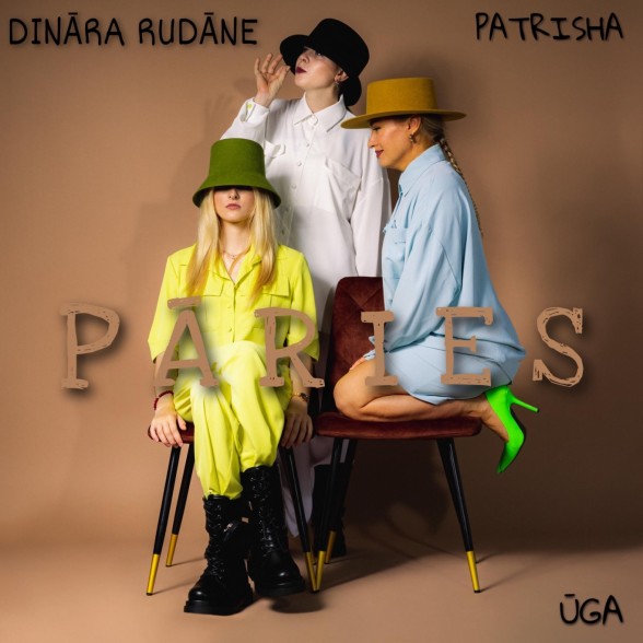 Raksta attēls -  Patrisha, Dināra Rudāne un repere Ūga apvienojušās vienā kopīgā dziesmā “Pāries"