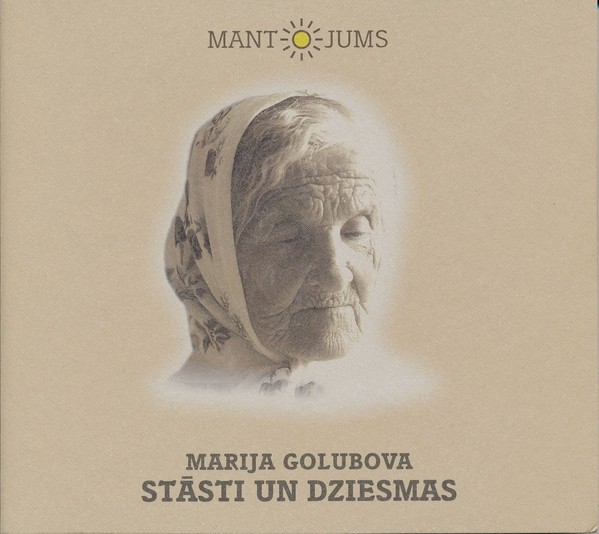 Marija Golubova “Stāsti un dziesmas” (2003)
