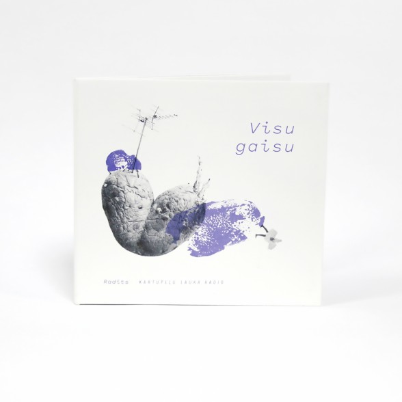 Raksta attēls - Imanta Ziedoņa fonds “Viegli” izdod  mūzikas albumu “Visu gaisu”