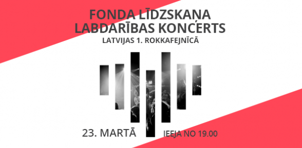 Raksta attēls - Šodien gaidāms labdarības koncerts grūtībās nonākušu mūziķu atbalstam