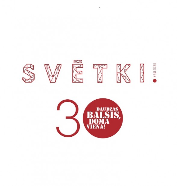 Raksta attēls - BALSIS aicina uz Liepāju sestdienā