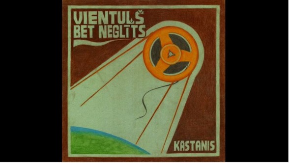 Raksta attēls - Ar albumu "Kastanis" sevi piesaka jauna grupa "Vientuļš Bet Neglīts"