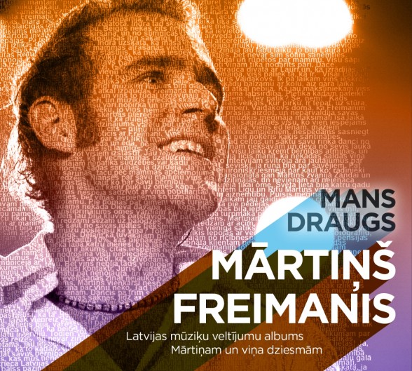 Raksta attēls - Izdots veltījumu CD albums Mārtiņam Freimanim un viņa dziesmām