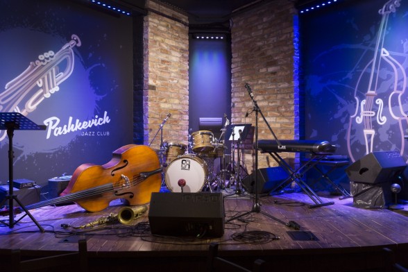 Raksta attēls - "Pashkevich Jazz Club" uzsāk sadarbību ar Jāzepa Vītola Latvijas mūzikas akadēmijas studentiem